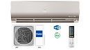 Сплит-система HAIER FLEXIS inverter AS70S2SF1FA-G/1U70S2SJ2FA с доставкой в NAME